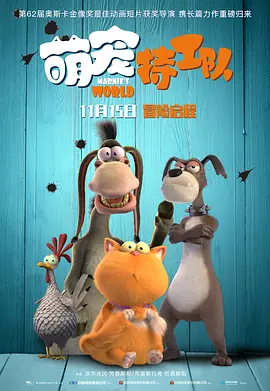 国产高清在线免费